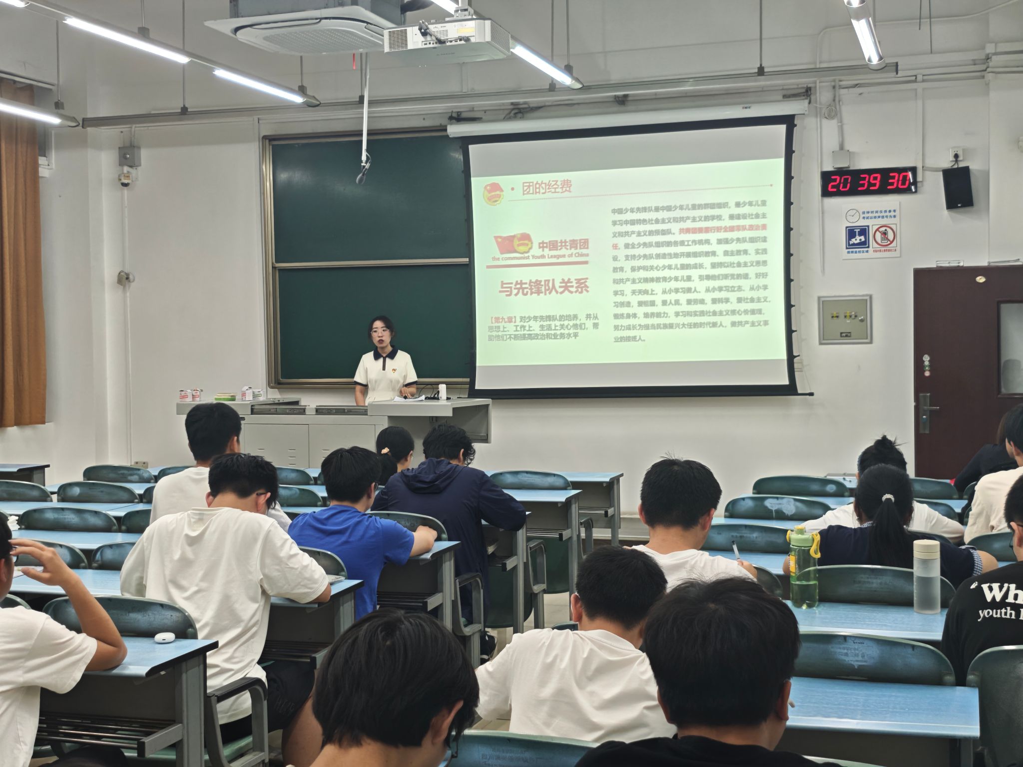 微信图片_20251110192726_50_840